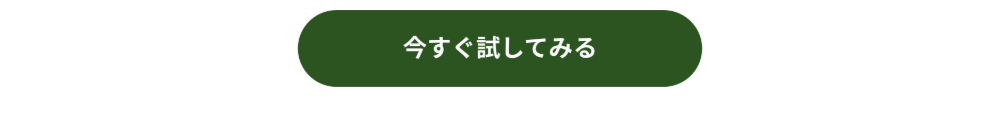 野菜de健康プロテイン