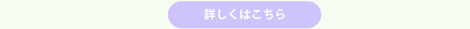 野菜de健康プロテイン