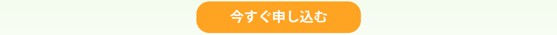 野菜de健康プロテイン